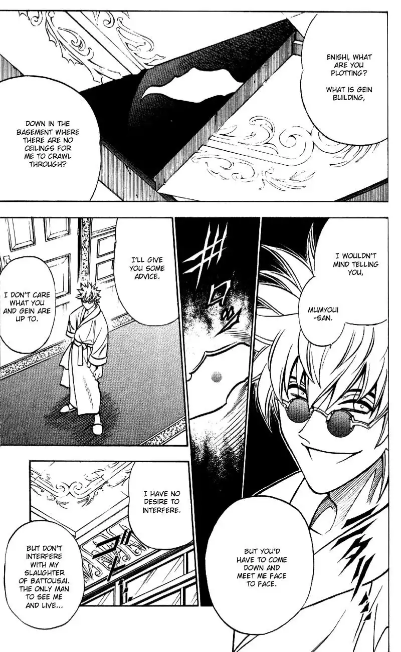 Rurouni Kenshin Chapter 171 15